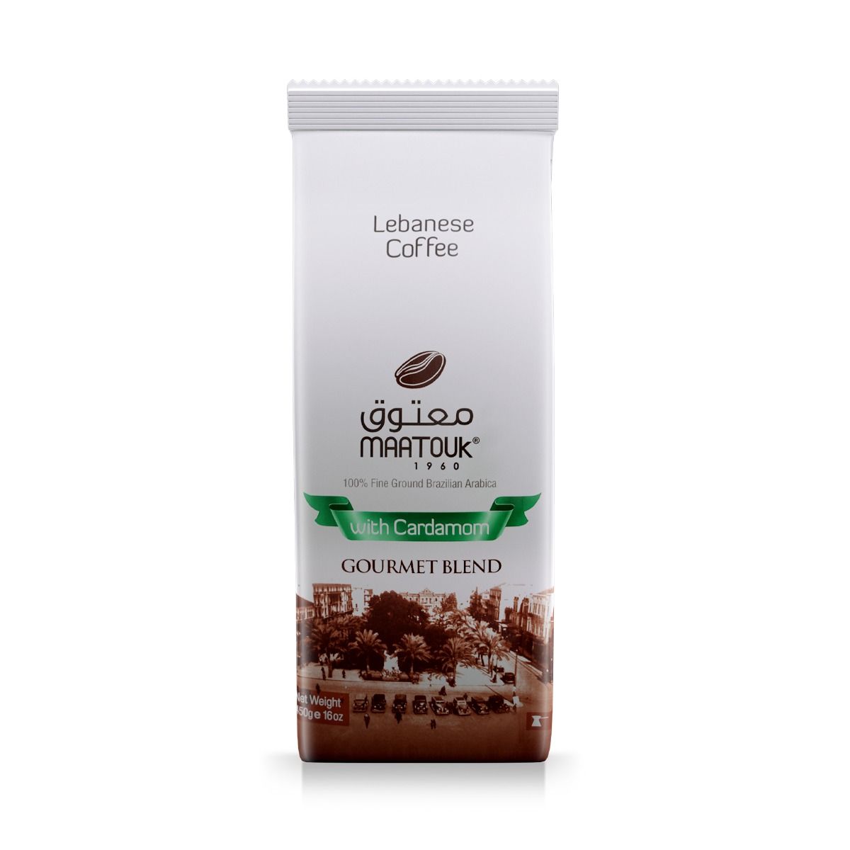 Gourmet Blend W/C 450 Gm