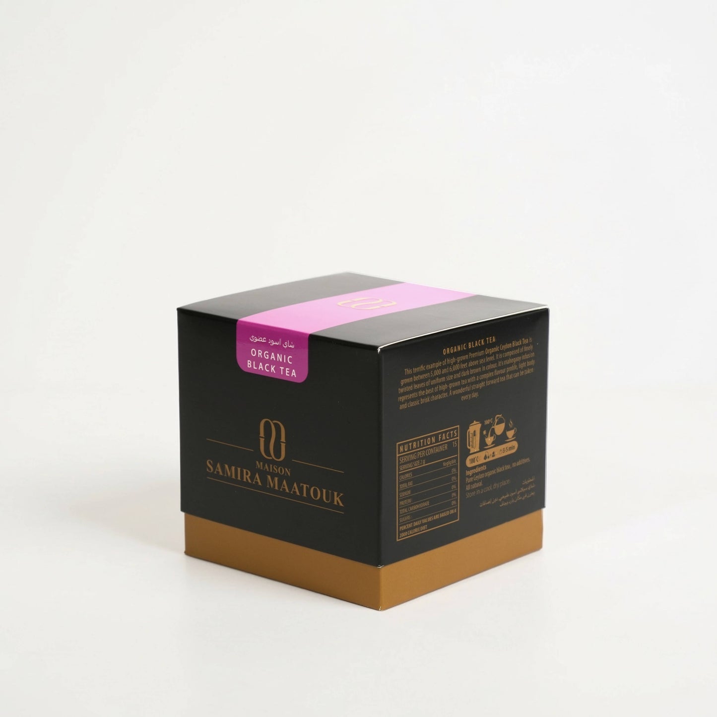 Organic Black Tea