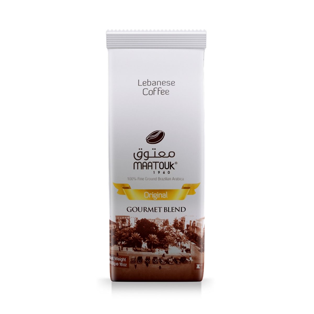 Maatouk Gourmet Blend 250G