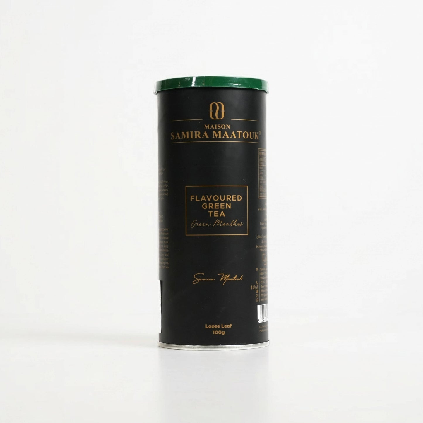 Tea Menthos Green In Can 100G
