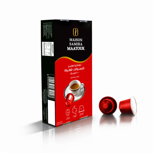 Capsule Premium Lungo 5Gx10